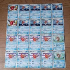 ポケモンカード コイキング ADV PCG DP 20枚まとめ売り ポケモンカード コイキング ADV PCG DP 20枚まとめ売り - メルカリ