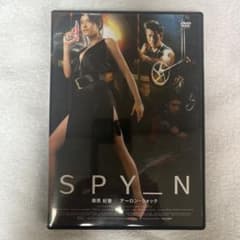 SPY_Nのサムネイル
