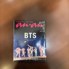 anan no.2303 BTS雑誌LIVEDOCUMENT2021-2022 - メルカリ