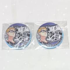 ハイキュー 月島蛍 ハイキュー展 HEROES 缶バッジ まとめ売り 2点