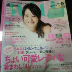 with☆彡のサムネイル