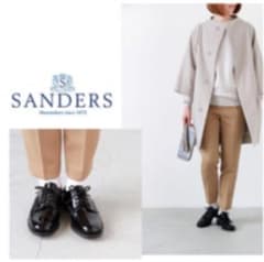 SANDERS サンダース プレーントウカーフレザーシューズのサムネイル