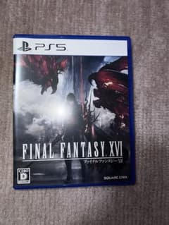 PS5 FINAL FANTASY XVI ファイナルファンタジー16