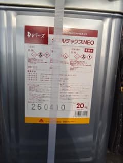 シーカジャパン ダブルテックスNEO 20kgのサムネイル