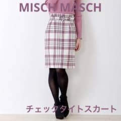 ミッシュマッシュ 膝丈スカートのサムネイル