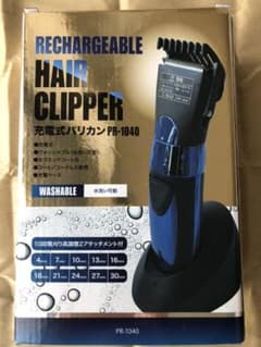 充電式バリカン PR-1040【新品・未開封】のサムネイル