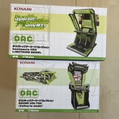 コナミ デスクトップアーケードコレクション ビーマニ ボルテ 4点セット 新品未開封】デスクトップアーケードコレクション ボルテ 弐寺 2種