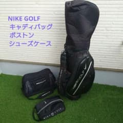 NIKE GOLF キャディバッグ ボストン シューズケース 3点セット 美品 NIKE GOLF キャディバッグ ボストン シューズケース 3点セット - メルカリ