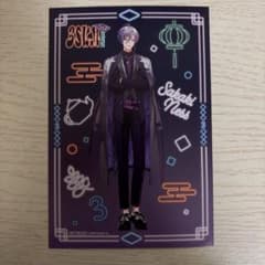 にじさんじ 3SKM ハーフアニバーサリー ビジュアルカード 特典 榊ネスのサムネイル