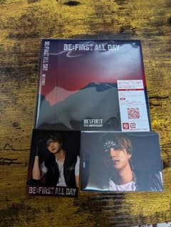 BE:FIRST ALL DAY JUNONのトレカC＋外付け特典 - メルカリ