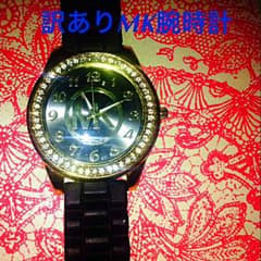 ✨訳ありMK腕時計✨のサムネイル