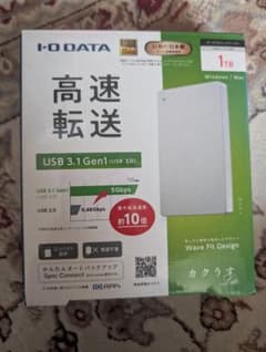 【新品】I-O DATA カクうすLite 1TB 外付けHDD　白のサムネイル