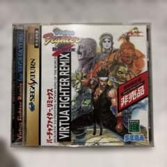 【新品未開封希少品】バーチャファイターリミックス Amazon | バーチャファイターリミックス | ゲームソフト