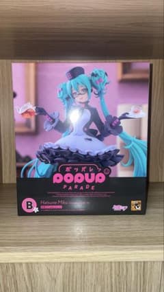 하츠네 미쿠 POP UP PARADE 피규어