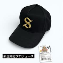 TSUYOSHIロゴ 帽子 フリーサイズ SHINJO 新庄剛志 ビッグボス BIGBOSS アシックス 日ハム ファイターズ 野球 キャップ 札幌市 清田区 平岡 ☆Bi-Tsu CAP 新庄剛志 日本ハムファイターズ 2026沖縄キャンプ