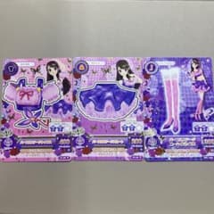 m85598653432_1.jpg?1717239232