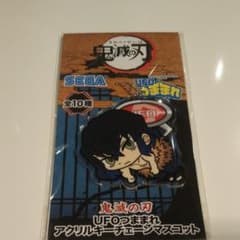 ぬけ様専用のサムネイル