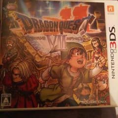 3ＤＳのドラクエのサムネイル