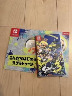スプラトゥーン3(yu様専用)のサムネイル