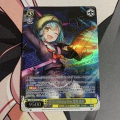 夜空のShining Star 豊後 弥生 sp ヴァイスシュヴァルツ ヴァイスシュヴァルツ 夜空のShining Star 豊後弥生 SP - メルカリ