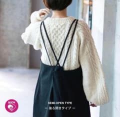 sarasa design Wストラップエプロン チャコールグレーのサムネイル