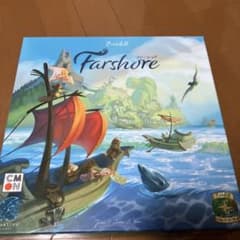 Farshore 日本語版 ボードゲーム - メルカリ