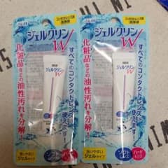 シード ジェルクリンW 15g(二個セット)のサムネイル