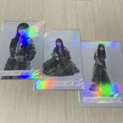 櫻坂46 山下瞳月 4th ANNIVERSARY LIVE 生写真 セミコンプのサムネイル