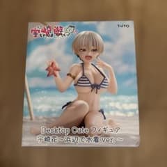 宇崎ちゃんは遊びたい！ Desktop Cute フィギュア - メルカリ