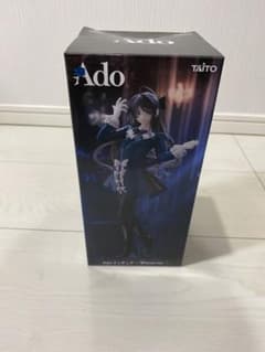Ado Winter ver. フィギュア ラウンドワン限定 - メルカリ