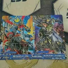 値下げ バディファイトのサムネイル