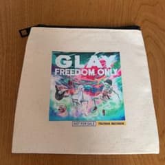 GLAY FREEDOMONLYアルバム特典のサムネイル