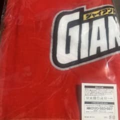ジャイアントコーン　ケツメイシ　コラボタオルのサムネイル
