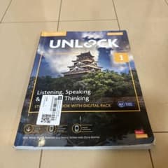 UNLOCK 1 教科書のサムネイル