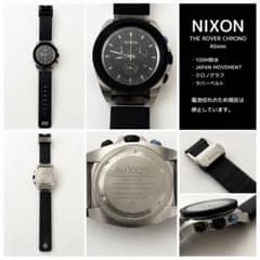 NIXON THE ROVER CHRONO 廃盤 希少 腕時計 - メルカリ