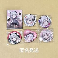 石神のぞみ にじさんじ Idiosくじ にじフェス 8周年 缶バッジ 6個