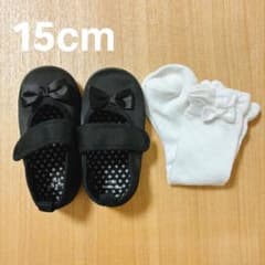 女の子 フォーマルシューズ 黒 リボン 靴下おまけのサムネイル