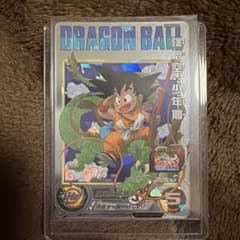 k*読様 スーパードラゴンボールヒーローズ 孫悟空 少年期 UGM5-ASEC k*読様 スーパードラゴンボールヒーローズ 孫悟空 少年期 UGM5-ASEC