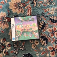 おいでよ どうぶつの森のサムネイル
