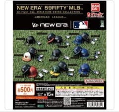 NEW ERA 59FIFTY MLB シカゴ・ホワイトソックスのサムネイル