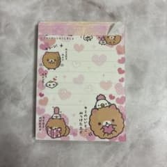 m85600472958_1.jpg?1780709239