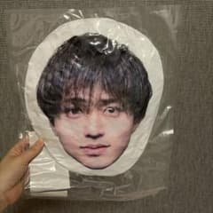 King & Prince 永瀬廉 うちあげ花火 クッションのサムネイル