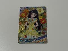 ひみつのアイプリ つむぎ 星4 フラワーガーデンのサムネイル