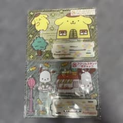 未開封新品】サンリオ キャラクター大賞 2022年 当たりくじ アクスタのサムネイル