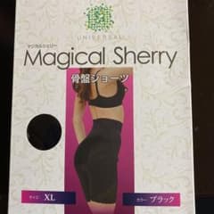 マジカルシェリー 骨盤ショーツ XLのサムネイル