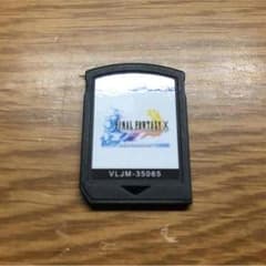 FFXのサムネイル