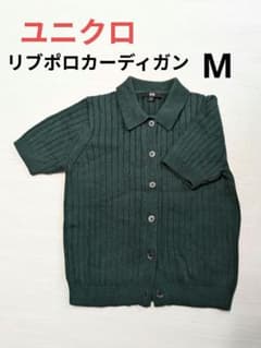 UNIQLO 　ユニクロ　リブポロカーディガン Mのサムネイル