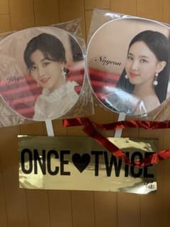 TWICE ジヒョ ナヨン うちわ カラーテープなど セット