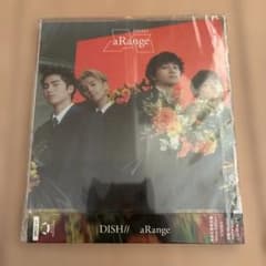 DISH// aRange 完全生産限定盤 Value Edition - メルカリ