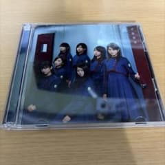 欅坂46不協和音(TYPE-C)のサムネイル